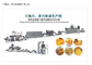 150kg/H graantortilla Chips Processing Line MT65 MT70 70C